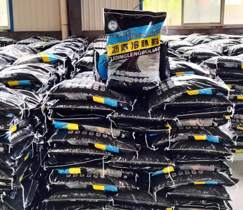 邦溪镇沥青冷补料