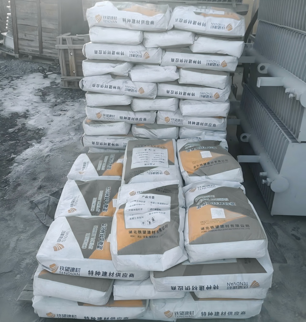 邦溪镇M50干硬性无收缩砂浆