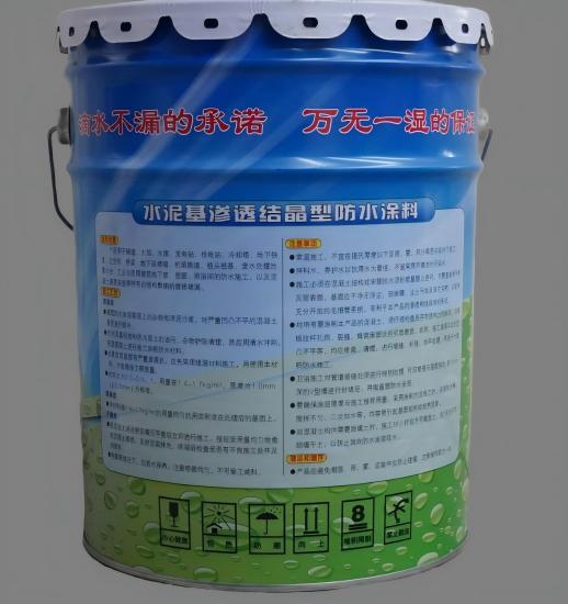 邦溪镇水泥基渗透结晶防水涂料