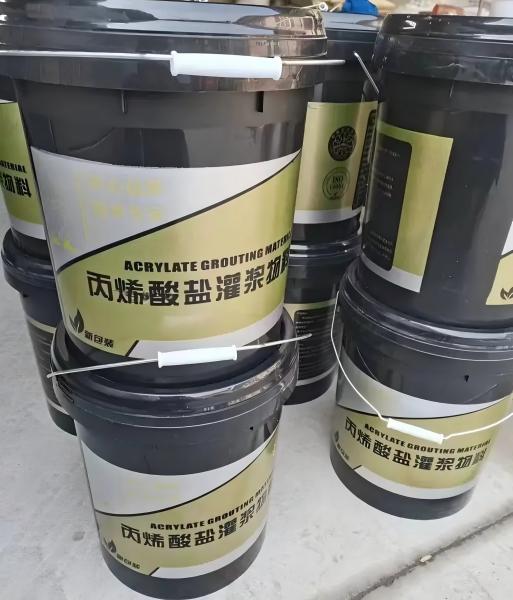 邦溪镇丙烯酸盐灌浆料